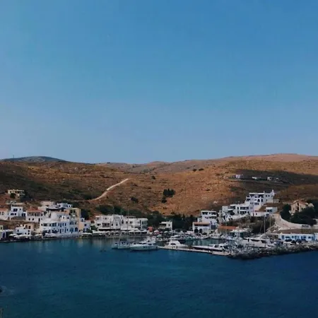 Seafront Alos Gem - Loutra Seaview Escape Апартаменты *